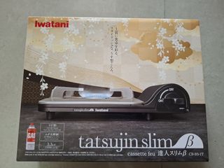 (Category: ) located in . Submitted by thefoong (Listing ID 1449225758, Image 1). Description: .