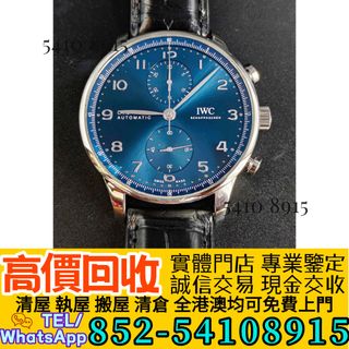 （分類：）位於 。 由 ju54108915 提交（商品編號 1449119440，圖片 1）。簡介： 。