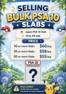 (Category: ) located in . Submitted by xpuppet (Listing ID 1449177177, Image 1). Description: .