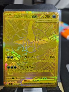 (Category: ) located in . Submitted by tonytswei (Listing ID 1449292571, Image 1). Description: .