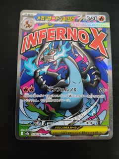 (Category: ) located in . Submitted by wyh_tcg (Listing ID 1449246486, Image 1). Description: .