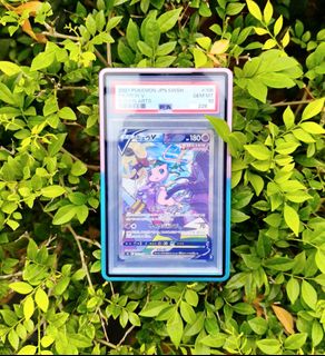 (Category: ) located in . Submitted by ungrader.collectibles (Listing ID 1449134287, Image 1). Description: .