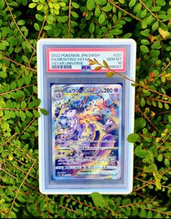 (Category: ) located in . Submitted by ungrader.collectibles (Listing ID 1449133350, Image 1). Description: .