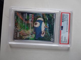 (Category: ) located in . Submitted by teckbeng691 (Listing ID 1449148719, Image 1). Description: .