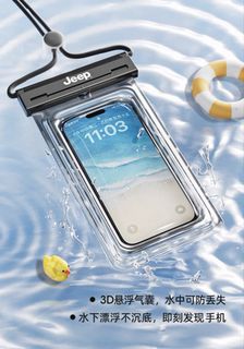 (Category: ) located in . Submitted by clearance_it_shop (Listing ID 1449181230, Image 1). Description: .