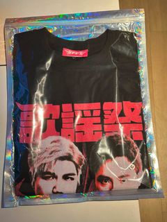 （分類：）位於 。 由 wyhoooo 提交（商品編號 1449148282，圖片 1）。簡介： 。