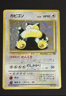 (Category: ) located in . Submitted by jijitcg (Listing ID 1449304065, Image 1). Description: .
