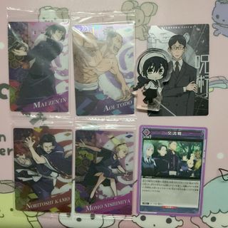 (Category: ) located in . Submitted by saichiii320 (Listing ID 1449304729, Image 1). Description: .