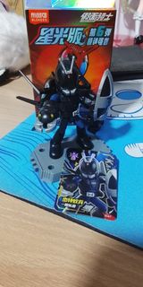 (Category: ) located in . Submitted by kamenrider_fan (Listing ID 1449278348, Image 1). Description: .