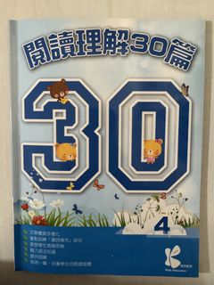 （分類：）位於 。 由 tsuitsui89 提交（商品編號 1449208631，圖片 1）。簡介： 。