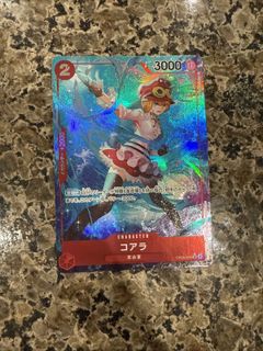 (Category: ) located in . Submitted by carousellglobal (Listing ID 1445309462, Image 1). Description: .
