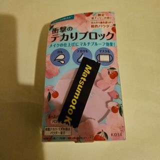 （分類：）位於 。 由 cathann 提交（商品編號 1449273798，圖片 1）。簡介： 。