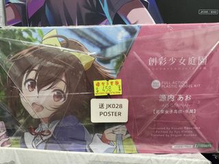 （分類：）位於 。 由 max.smith 提交（商品編號 1449185525，圖片 1）。簡介： 。