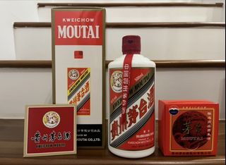 茅台生肖酒certified Moutai Zodiac Yr2014-2025 (12bottles), Food