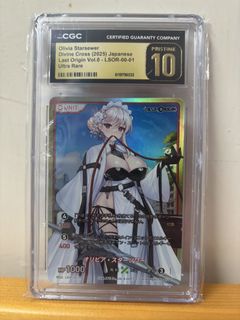 （分類：）位於 。 由 siuming420 提交（商品編號 1449131412，圖片 1）。簡介： 。