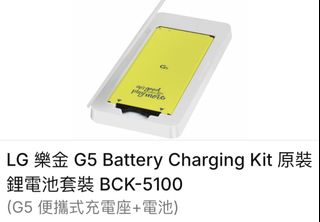 （分類：）位於 。 由 08642cat 提交（商品編號 1449301057，圖片 1）。簡介： 。