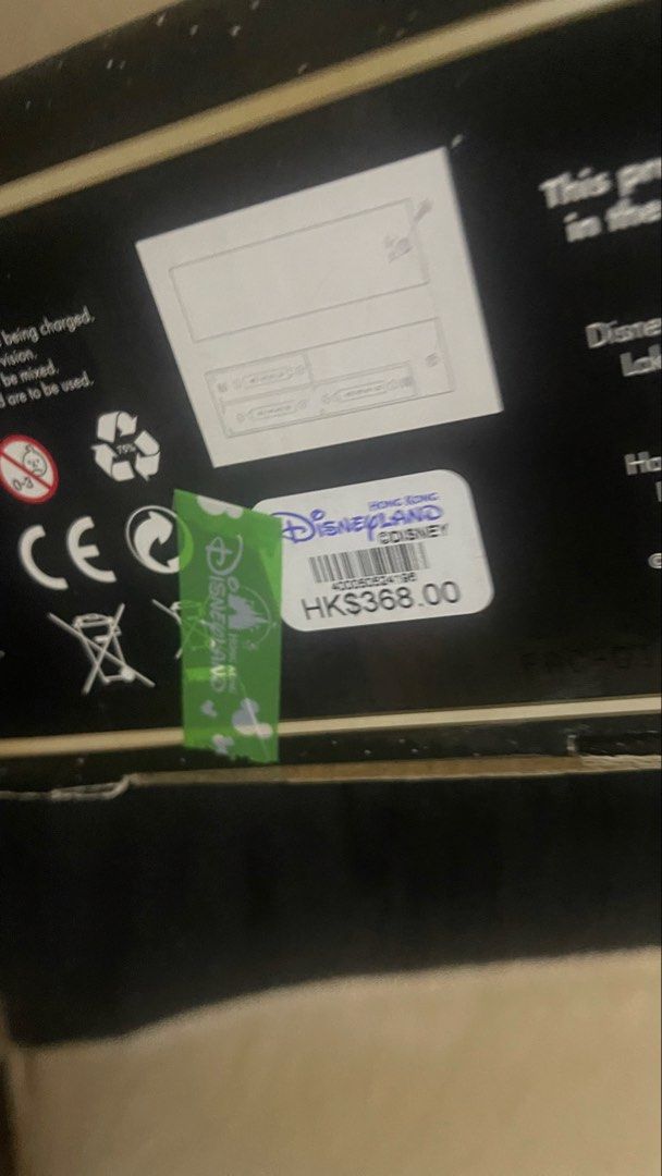 Lightsaber by disney (Category: Western Merchandise) located in Manila. Submitted by yaquzo (Listing ID 1449260341, Image 2). Description: Got it from hongkong Disneyland Didn’t really use it but opened it dati to checkout Bought it for 368 HKD Rfs: Need funds.
