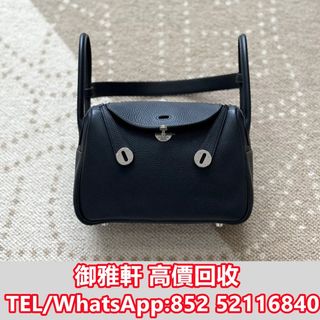 （分類：）位於 。 由 yungahin 提交（商品編號 1449153354，圖片 1）。簡介： 。