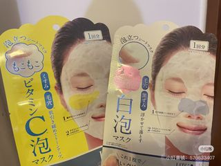 （分類：）位於 。 由 maytsoiyee 提交（商品編號 1449230195，圖片 1）。簡介： 。