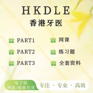 （分類：）位於 。 由 98778479 提交（商品編號 1449110753，圖片 1）。簡介： 。