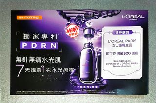 （分類：）位於 。 由 hbees 提交（商品編號 1449270938，圖片 1）。簡介： 。