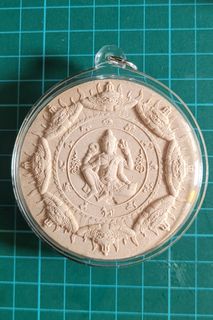 (Category: ) located in . Submitted by 6616amulet (Listing ID 1351142501, Image 1). Description: .