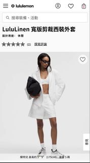（分類：）位於 。 由 maysssss 提交（商品編號 1449251252，圖片 1）。簡介： 。