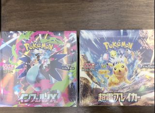 （分類：）位於 。 由 pikachu_hk 提交（商品編號 1449240748，圖片 1）。簡介： 。