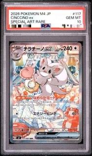 （分類：）位於 。 由 kel2hjy 提交（商品編號 1449135115，圖片 1）。簡介： 。