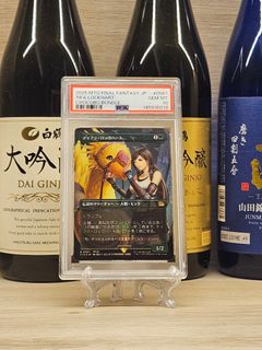 （分類：）位於 。 由 the_king_of_digimon 提交（商品編號 1449230698，圖片 1）。簡介： 。