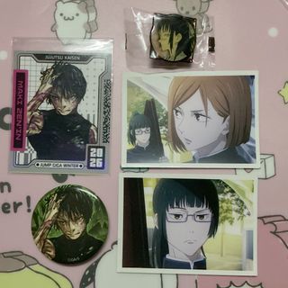 (Category: ) located in . Submitted by saichiii320 (Listing ID 1449304331, Image 1). Description: .