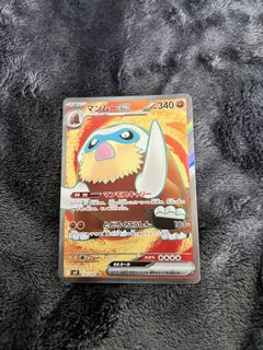(Category: ) located in . Submitted by peachnikk (Listing ID 1449143273, Image 1). Description: .