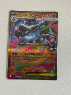 (Category: ) located in . Submitted by guinpen9 (Listing ID 1449145378, Image 1). Description: .