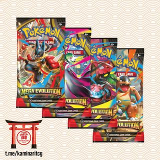 (Category: ) located in . Submitted by kaminaritcg (Listing ID 1449212898, Image 1). Description: .
