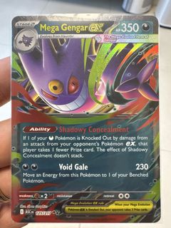 (Category: ) located in . Submitted by dragonofdojima (Listing ID 1449134757, Image 1). Description: .