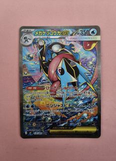 (Category: ) located in . Submitted by njaco67 (Listing ID 1449155566, Image 1). Description: .