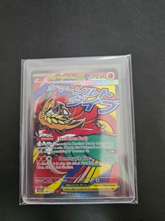 (Category: ) located in . Submitted by todd98 (Listing ID 1449296082, Image 1). Description: .