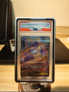 (Category: ) located in . Submitted by vaultedtcg (Listing ID 1449283754, Image 1). Description: .