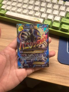 (Category: ) located in . Submitted by james77fishchip (Listing ID 1449311151, Image 1). Description: .