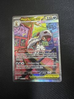 (Category: ) located in . Submitted by thegcards (Listing ID 1449264322, Image 1). Description: .