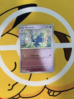 (Category: ) located in . Submitted by ejpokevault (Listing ID 1449119012, Image 1). Description: .