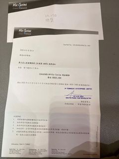 （分類：）位於 。 由 kin0801 提交（商品編號 1449151298，圖片 1）。簡介： 。
