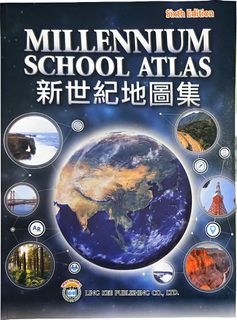 （分類：）位於 。 由 iamamyau 提交（商品編號 1449131420，圖片 1）。簡介： 。