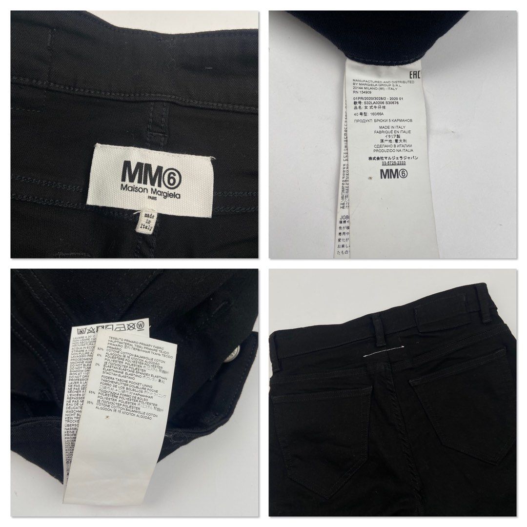 MM6 Maison Margiela (Category: Jeans) located in Manila. Submitted by draftdrops (Listing ID 1449193114, Image 2). Description: Plain with stitch design at the back and excellent condition Waistline :27 Length:40.