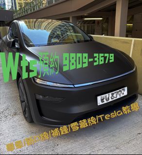 （分類：）位於 。 由 stephennow 提交（商品編號 1432506909，圖片 1）。簡介： 。