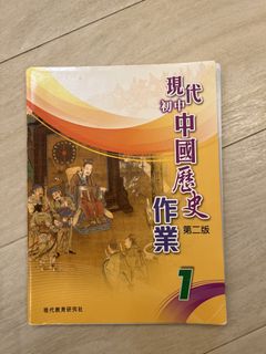 （分類：）位於 。 由 longlong626 提交（商品編號 1449205687，圖片 1）。簡介： 。
