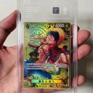 （分類：）位於 。 由 shoppingez 提交（商品編號 1449264795，圖片 1）。簡介： 。