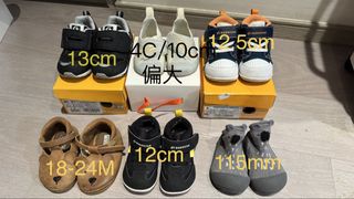 （分類：）位於 。 由 misommm 提交（商品編號 1449249931，圖片 1）。簡介： 。