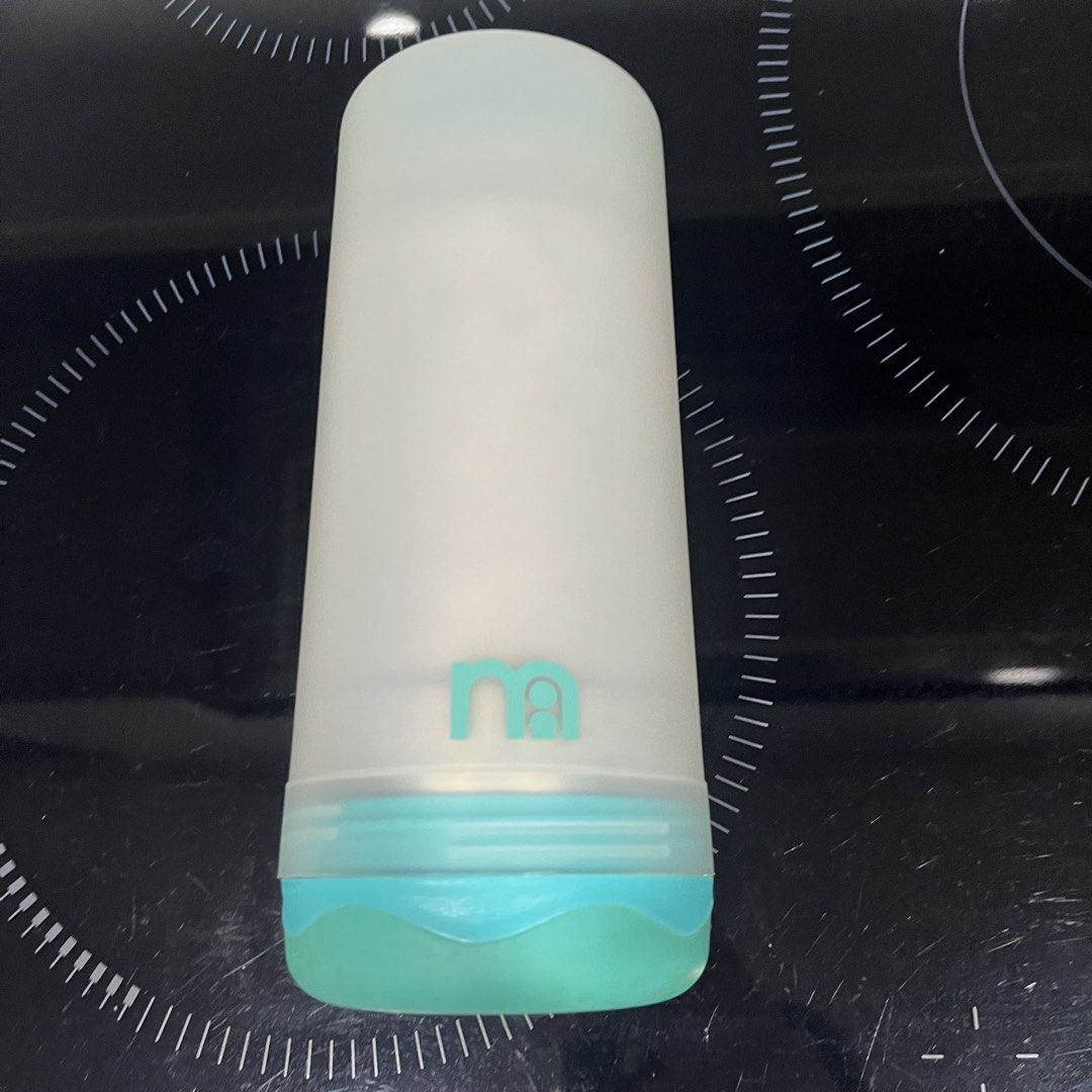 Mothercare Stainless Steel Milk Bottle Travel Warmer with Silicone Base