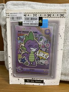 （分類：）位於 。 由 maggieandbo 提交（商品編號 1449248730，圖片 1）。簡介： 。